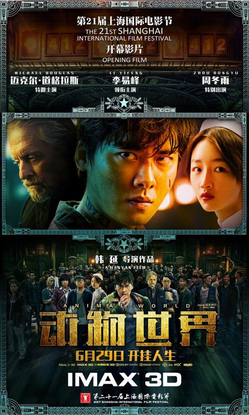 职称公证书怎么买到