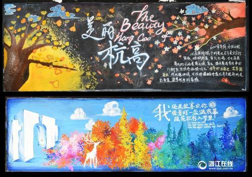 制作高仿学位证