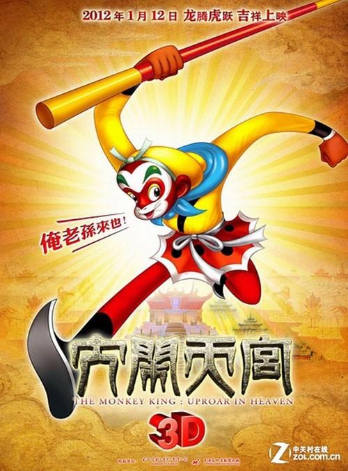 中康涅狄格州立大学文凭购买